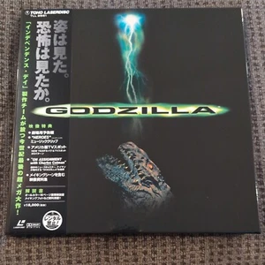 Godzilla 1998 - Laserdisc 3 disc box set w/ 16 page insert + obi. AC-3 - Imagen 1 de 11