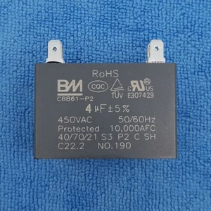 1 Stck. 4uF 450V 4 mfd AC 4-Terminal Mini Split Kondensator CBB61 für Lüftermotor - Bild 1 von 4