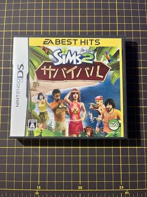 The Sims 2 Survival Castaway Nintendo DS  Simulation Game Electronic Arts Japan - Image 1 of 3