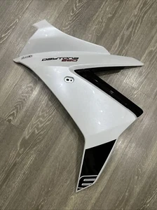 TRIUMPH Daytona 660, Left Hand Side Fairing, Plastic 2024-25 L/H - Picture 1 of 5