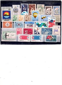 TURKEY, 1955-1985, MNH, 27 Diferent Pcs., 8 Complete sets, Catal.value $32,50 - Picture 1 of 1