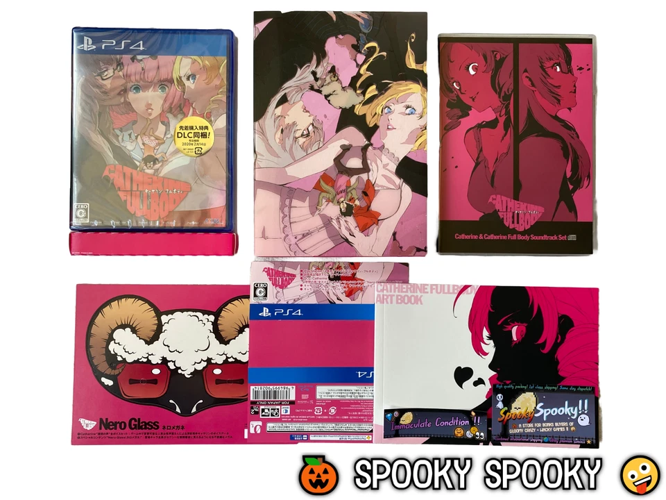 Catherine Full Body Dynamite Full Body Box Sony PS4 - NTSC-J Japan Immaculate - Image 1 of 4