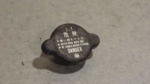 1993 SUZUKI RMX250 RADIATOR CAP 1.1 1989-98?? - Picture 1 of 1