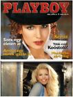 Playboy - Ungarn - Apr 2000 - Alexa Eordogh & Rebecca Scott - Rar