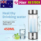 Hydrogen Rich 450ml Portable Water Glass Bottle Alkaline Generator Ionizer Usb