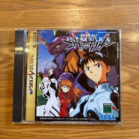 Sega Neon Genesis Evangelion Sega Saturn
