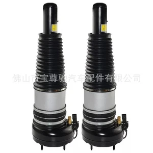 Front Pair Air Ride Suspension Air Struts for 2011-2017 Audi A8 Quattro - Picture 1 of 14