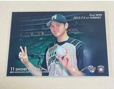 2013 2nd WIN Shohei Ohtani SHOHEI OHTANI  BASEBALL MAGAZINE 2014 BBM