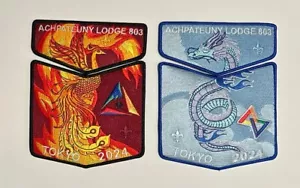 OA BSA 2024 TOKYO NLS FUNDRAISER ACHPATEUNY LODGE FIRE AND ICE SET RARE-200 MADE - Picture 1 of 2