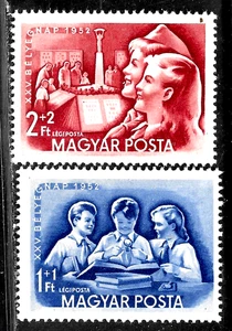 HICK GIRL- MINT HUNGARY STAMPS SC#B207-08 1951 SEMI-POSTAL ISSUE H878 - Picture 1 of 2