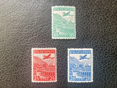 Bulgaria #C12-14 MNH, juego de correo aéreo 1932, valor de catálogo Scott $ 82,50 para bisagras Foto 1 de 4