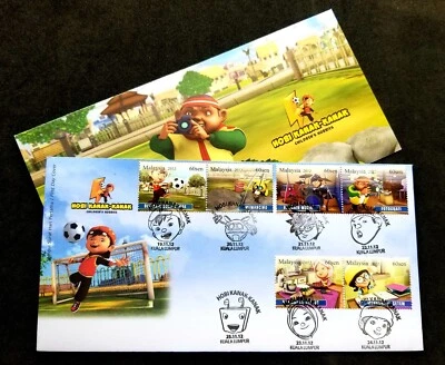 [SJ] Malaysia Children Hobbies 2012 Football Food (stamp week FDC) *see scan - Image 1 of 4
