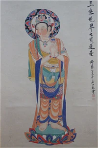 Excellent Chinese 100% Hand Painting & Scroll buddha By Zhang Daqian 张大千 WED389 - Picture 1 of 9