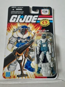 Gijoe Cobra Schneeschlange 25. Geburtstag - Bild 1 von 5