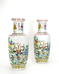 Pair / Chinese Qing Kangxi MK Famille Verte Wucai Phoenix Rouleau Porcelain Vase - Picture 1 of 12