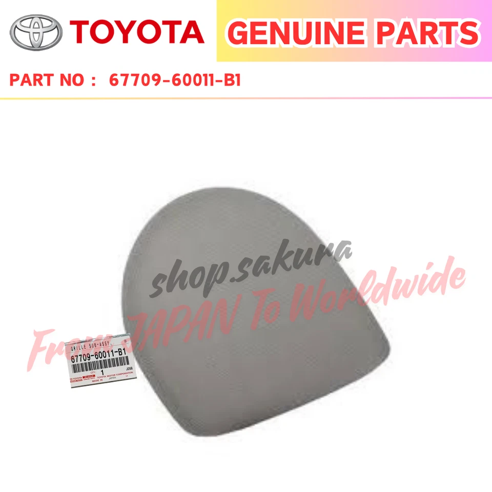 Toyota Genuine Land Cruiser LC100 02-07 Front Left Door Speaker Grille Gray OEM — 第 1/1 张图片