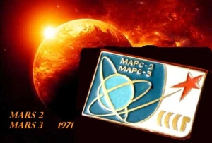 Vintage Original Abzeichen, Pinback.1971 Robotic Space Probe Mars 2 und Mars 3.Selten. - Bild 1 von 2