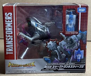 Transformers Legends LG-44 Sharkticon & Sweeps Headmaster TAKARA TOMY - NEW - Picture 1 of 3