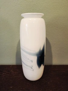 VTG Holmegaard Atlantis Art Glass Vase by Michael Bang 10.5" T - Hobro Denmark - Picture 1 of 4