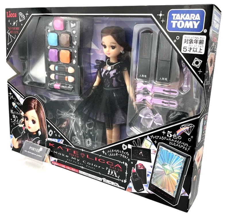 Licca-chan KATE LICCA -Make My Color- DX Takara Tomy Japan