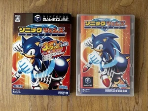 Sonic Gems Collection GameCube Video Game Software Japan - Picture 1 of 3