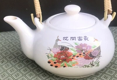 Tetera china vintage Foto 1 de 4