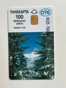 Velouchi - Karpenisii - Greece - Greek Phone Card (1994) - Picture 1 of 2