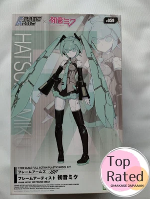Kotobukiya Frame Arms Frame Artist Hatsune Miku 1/100 Scale Plastic Model - Image 1 of 4