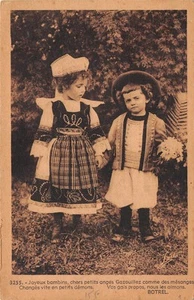 TH-BOTREL-N�639-E/0271 - Picture 1 of 2