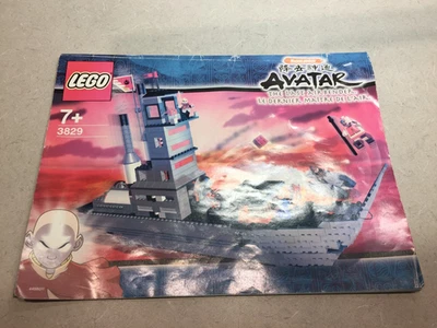 Lego 3829 Fire Nation Ship - Instruction Manual ONLY - Image 1 of 4