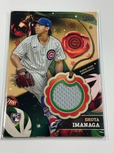 2024 Topps Holiday Shota Imanaga Relics #RC-SI Chicago Cubs - Bild 1 von 2