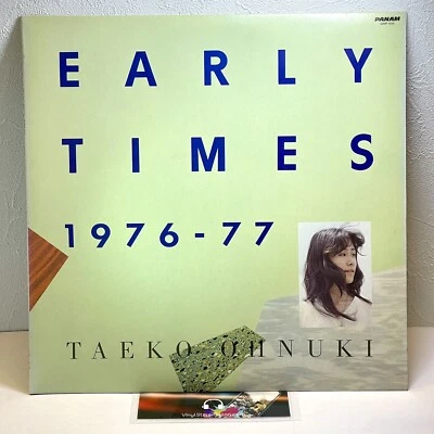 TAEKO OHNUKI / EARLY TIMES JAPAN ISSUE LP INNER - Image 1 of 4
