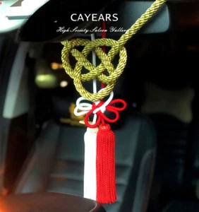 2Pcs Junction Produce JDM Red White Kiku Knot Golden JP Kin Rope For Car Pendant - Picture 1 of 12