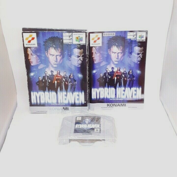 Nintendo 64 Video Games Hybrid Heaven for sale | eBay Nintendo 64 Video Games Hybrid Heaven for sale | eBay