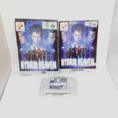 Hybrid Heaven Nintendo64 N64 Nintendo Japan Box Manual VG-  - Image 1 of 4