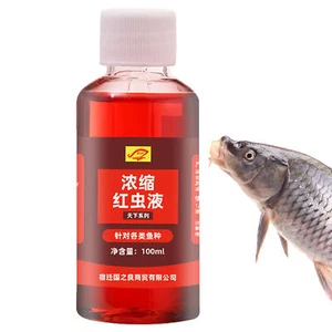 Fishing Bait Additive Fish High Concentration Red Worm Liquid Fish Lures  - Picture 1 of 11