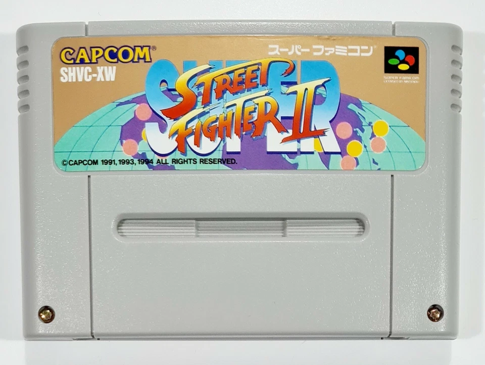 Super Famicom SUPER STREET FIGHTER II jap NTSC Nintendo/Capcom/Beat'em Up/Arcade - Bild 1 von 1