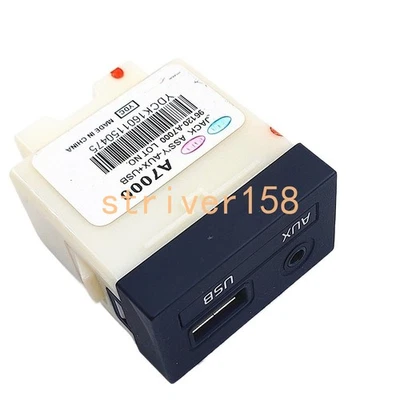 Nuevo conjunto de conector USB AUX para KIA Forte Cerato K3 2013-2015 96120-A7000 Foto 1 de 4