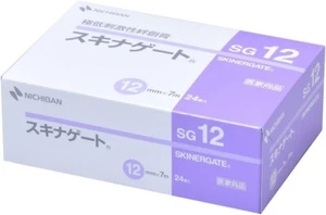 10BOX Set Nichiban Skinergate Hypoallergenes Papierband 12 mm x 7 m Rolle 24 Rollen - Bild 1 von 6