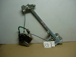 04 05 06 07 08 09 Galant controlador delantero regulador de ventana lateral con motor #1121-E - Imagen 1 de 1