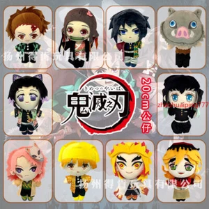 Demon Slayer kimetsu no yaiba Plush Doll Toy Stuffed Pillow Cushion Gift 20cm - Picture 1 of 25