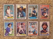 (8) Harold Baines 1981 Topps Fleer Rookie card RC 1982 Donruss 1983 1984 Sox HOF