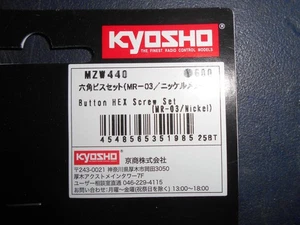 Kyosho Mini Z MZW440   Button hex screw set MR-03 Nickel Atomic GL Racing - Picture 1 of 2