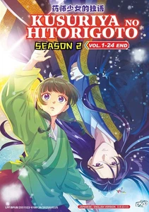 The Apothecary Diaries (Season 2: VOL.1 - 24 End) ~English Dubbed~ DVD Free Ship - Imagen 1 de 6