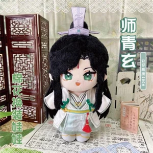 Tian Guan Ci Fu TGCF Shi Qingxuan Dress up Plush Doll Anime Plushie Toys 20cm - Picture 1 of 6