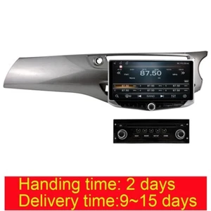 10.88" Car Stereo For Citroen C3 DS3 C5 2009-17 GPS Radio Carplay 8 Core 4+64GB - Picture 1 of 17