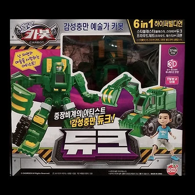 Hello Carbot DUKE Power Sovel Excavator ArtistTransforming Robot Car Toy 2017 - Image 1 of 4