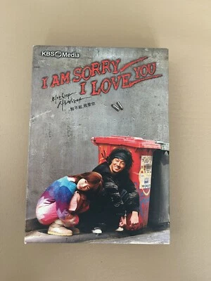 Korean Drama I am Sorry I Love You **** Disc 1 Is Missing **** - Image 1 of 4