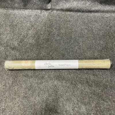 NUWALLPAPER Chris Loves Julia Peel & Stick Wallpaper Melograno Moss, Dmg End - Image 1 of 4