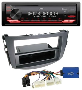 JVC DAB MP3 Bluetooth USB Autoradio für Toyota RAV-4 (11-13) - 28 Pin - Bild 1 von 7